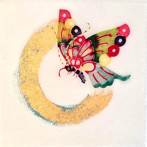 Butterfly tile II.jpeg