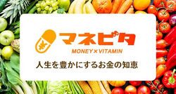 マネビタ ～人生を豊かにするお金の知恵～