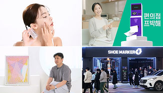 캠페인썸네일.jpg