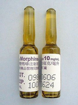 吗啡