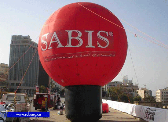 Inflatable Balloon