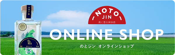 オンラインショップ_氣ラベル.png