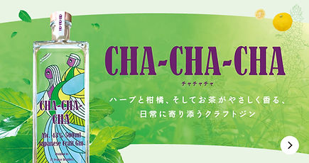 バナー_CHACHACHA.jpg