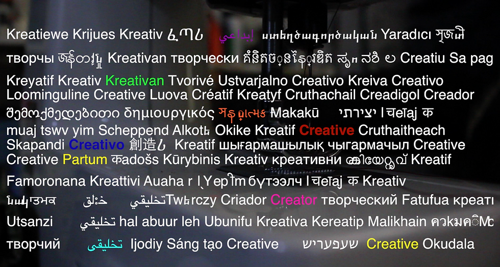 Registro audiovisual Woven talks