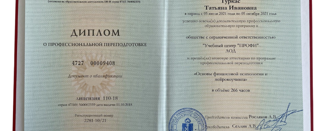 Дизайн без назви (32).png