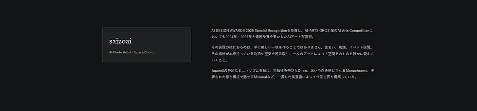 スクリーンショット 2026-07-13 081951.png
