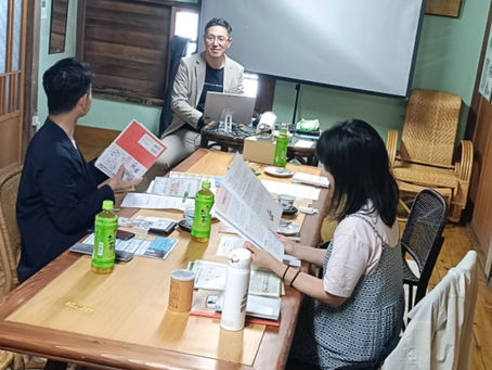 相続対策はじめの1歩