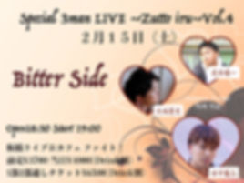 915EC7F5-5982-4A78-B7CD-AF69480F3F06.jpe