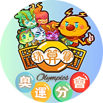Olympics0.png