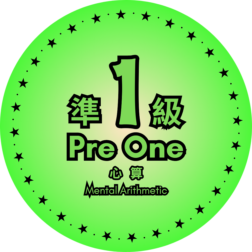 01P心