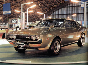 1971 Toyota SV-1 Concept