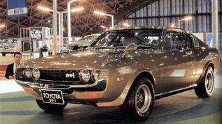 1971 Toyota SV-1 Concept