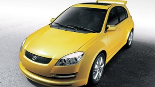 2004 Kia ​​Sport Concept