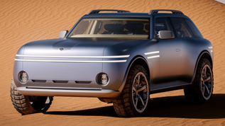 1925 Genesis X Gran Equator Concept