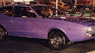 1971 Isuzu Bellett Sport Wagon by Ghia