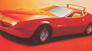 1969 Toyota EX-1 Concept