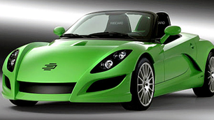 2005 EDAG Show Car No8