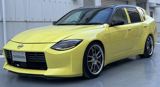 2025 Nissan Z Lealia by Nissan Kyoto Automobile Technical College