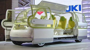 2003 Suzuki Mobile-Terrace Concept