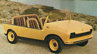 1969 Fiat 128 Teenager by Pininfarina