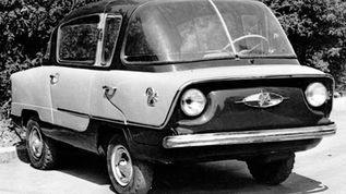 1955 NAMI-050 “Belka” (Squirrel)
