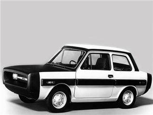 1972-1974 Fiat ESV Prototypes