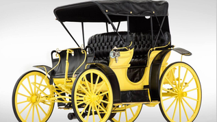 1895 Chicago Benton Harbor Autocycle