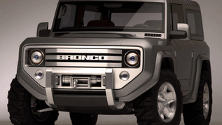 2004 Ford Bronco Concept