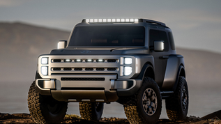 2026 Hyundai Boulder Concept