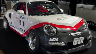 2025 Coperche 811 GT-K by StanceMagic
