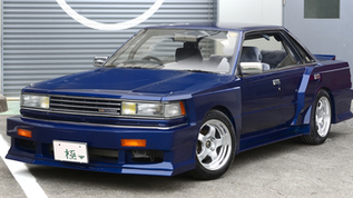 2025 Nissan Bluebird Kiwami by Nissan Aichi Automobile Technical College