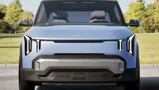 2025 Kia Concept EV2