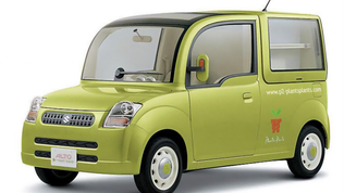 2004 Suzuki Alto Heart Stand