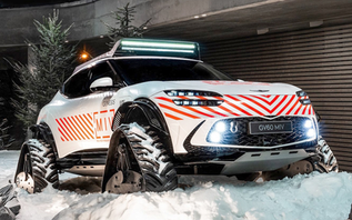 2025 Genesis GV60 MIV (Mountain Intervention Vehicle) Concept