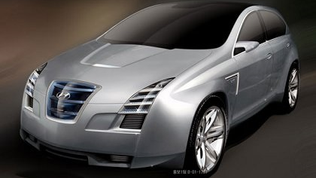 2005 Hyundai NEOS-III Concept