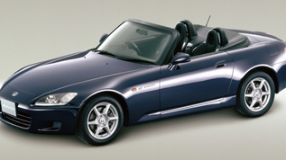 2000 Honda S2000 Type V