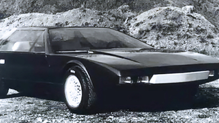 1975 Gmachmeir Viersitzer
