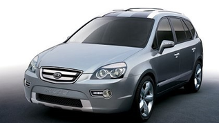 2005 Kia Multi S Concept