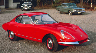 1963 Nissan Prince 1900 Sprint