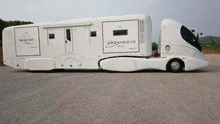 2018 Ravana Truck by Colani
