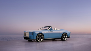 2026 Rolls-Royce Project Nightingale Concept