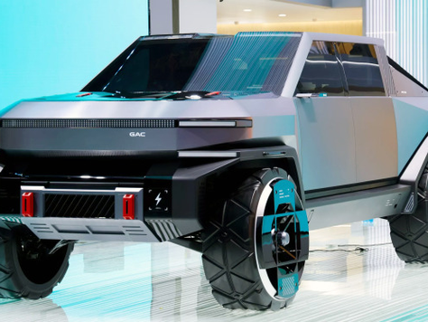 2025 GAC Pickup 01 Concept