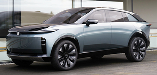 2025 Tata Avinya X Concept