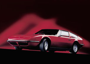 1969-1975 Maserati Indy by Vignale