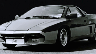 1984 Panther Solo Prototype
