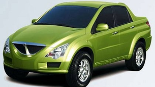 2005 SsangYong XMT Concept