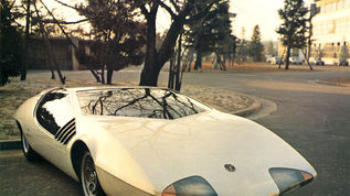 1969 Toyota EX-III Concept