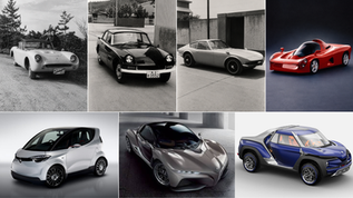 7 Forgotten Yamaha Concept Cars