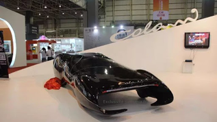 2015 Supercar T600 by Colani