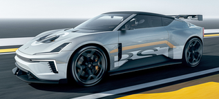2024 Polestar 6 BST Concept